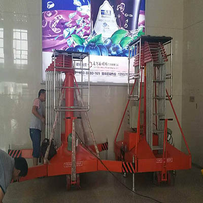 套缸式液壓升降平臺